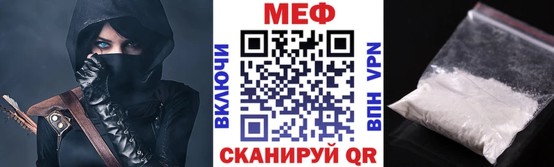 Где найти наркотики Белогорск ОМГ ОМГ ТОР APVP Конопля КОКАИН MDMA
