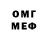 Амфетамин VHQ SimpleyJolie 14