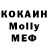 АМФЕТАМИН VHQ gabi bks