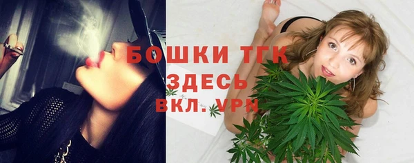 прущие крисы Остров