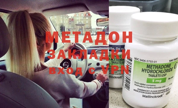 таблы Чита