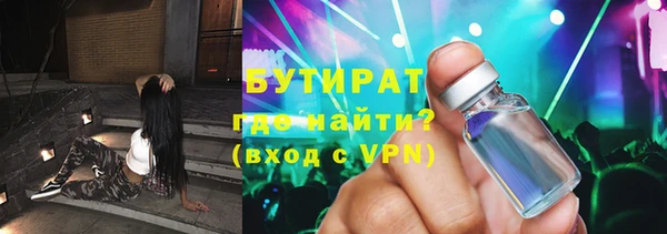 гашиш Архангельск