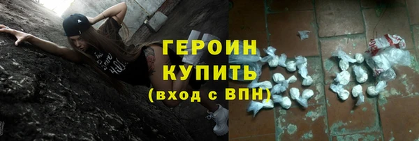 МДПВ Осинники
