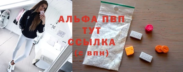 гашиш Архангельск