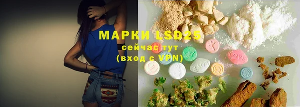 гашиш Архангельск