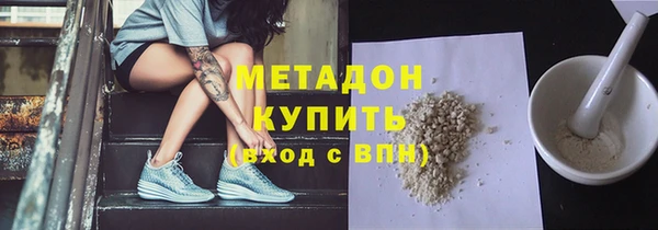 МДПВ Осинники