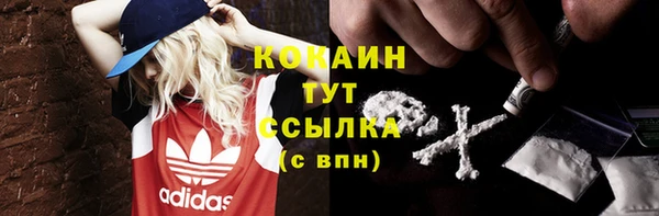 таблы Чита