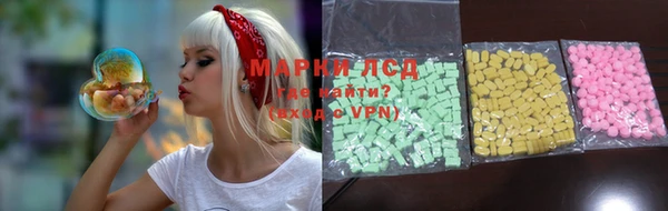 меф VHQ Осташков