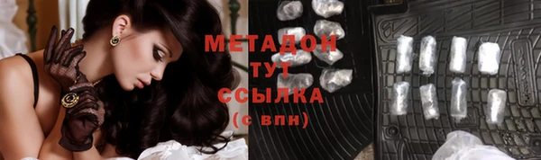 МДПВ Осинники