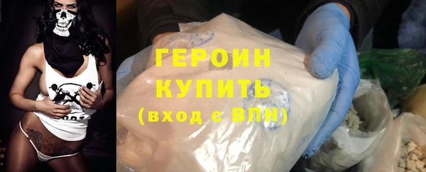 прущие крисы Остров