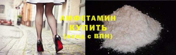 МДПВ Осинники