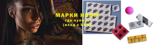 прущие крисы Остров