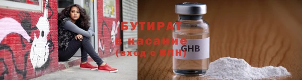 прущие крисы Остров