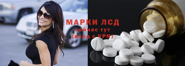 прущие крисы Остров