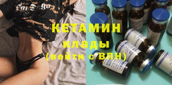 МДПВ Осинники