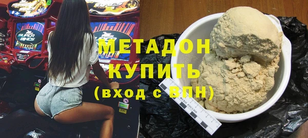 таблы Чита