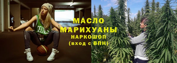таблы Чита