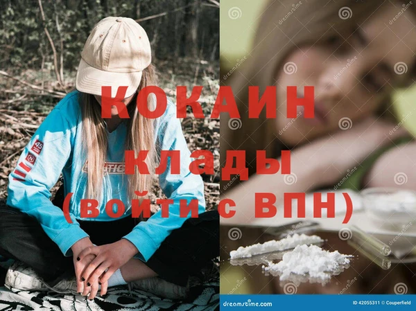 гашиш Архангельск