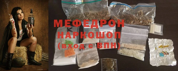 прущие крисы Остров