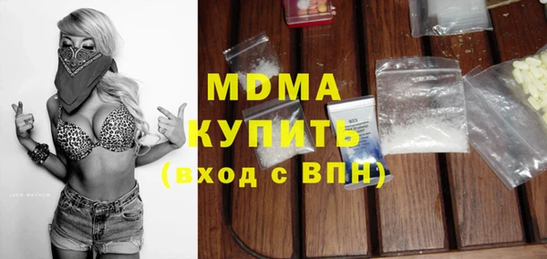 таблы Чита