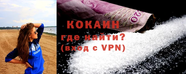 прущие крисы Остров