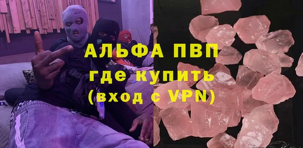гашиш Архангельск