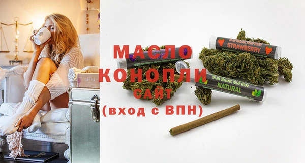 прущие крисы Остров