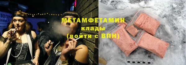 гашиш Архангельск