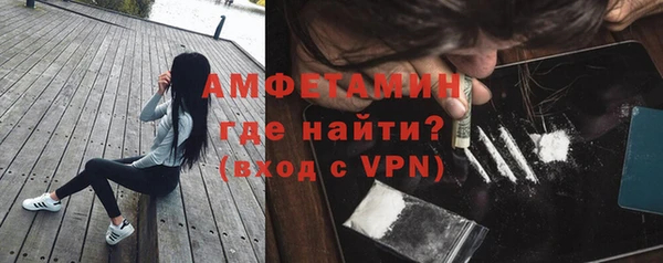 mix Нижний Тагил