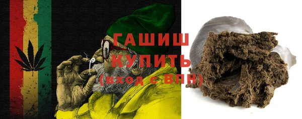 таблы Чита