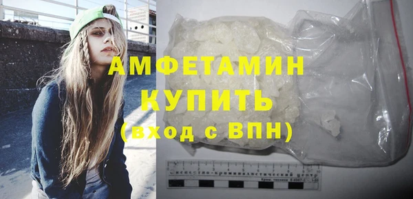 прущие крисы Остров