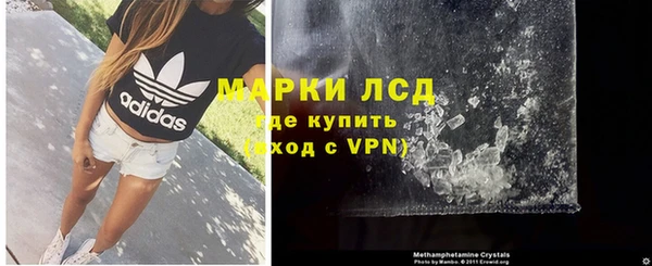 таблы Чита