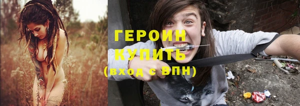 меф VHQ Осташков