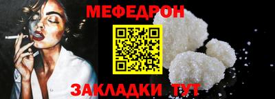 МДМА Апрелевка
