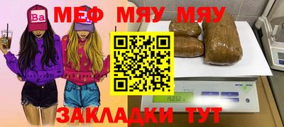 ешки Аргун