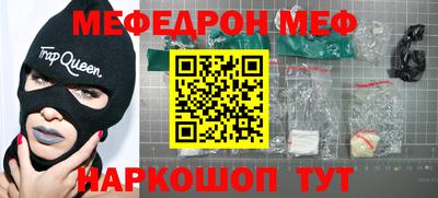 ешки Аргун
