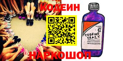 ешки Аргун