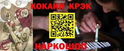 дистиллят марихуана Азнакаево