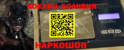 ешки Аргун