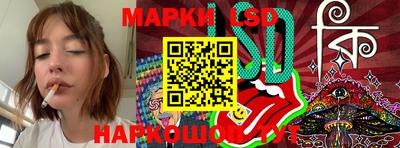 МДМА Апрелевка