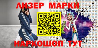 ешки Аргун