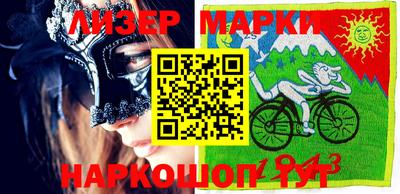 МДМА Апрелевка
