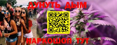 метамфетамин Апрелевка