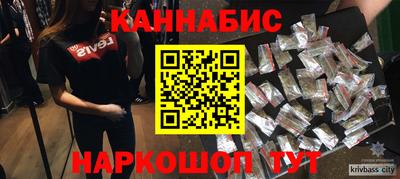 МДМА Апрелевка