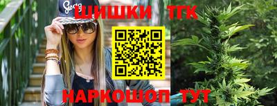 ешки Аргун