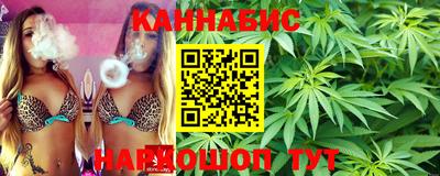 метамфетамин Апрелевка