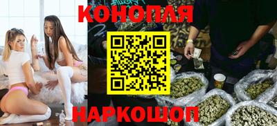 кристаллы Апшеронск