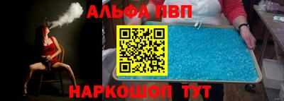 МДМА Апрелевка