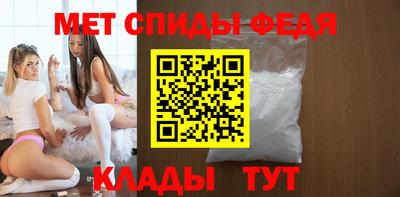 МДМА Апрелевка
