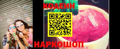 ешки Аргун